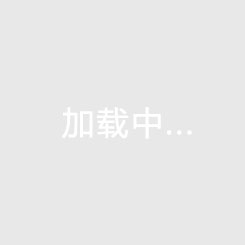 致敬武汉女足勇夺亚冠，音乐人万飞连夜创作励志歌曲《烈焰》
